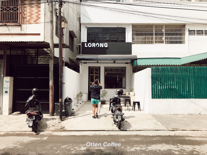 Jujur Lorong Coffee Shop Menjadi Tempat Nongkrong Favorit!